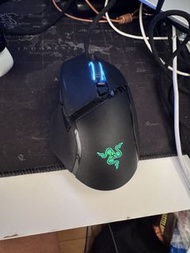 Razer basilisk v2