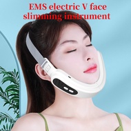EMS micro-current electric face slimming instrument beauty instrument photon rejuvenation instrument lift V face massage instrument