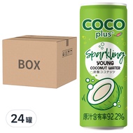 Sagiko Cocoplus 氣泡椰子水  24罐  325ml
