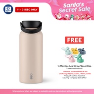 Montigo Pestel Ace Bottle Mega 950ml | Caramel Latte