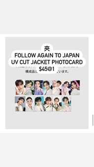 Seventeen Follow again to Japan UV cut jacket 小卡