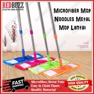 REDBUZZ Magic Microfiber Noodle Dust Mop Telescoping Pole Floor Easy Clean Rotating Head / Mop Lantai