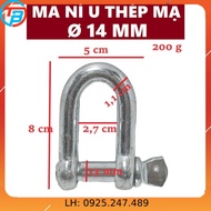 U-shaped Macadamia [14 mm] Thai Vin Steel Cable