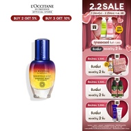 สูตรใหม่ล่าสุด! LOccitane Immortelle Reset Oil-In-Serum 30ml ล็อกซิทาน พรีเซรั่มบำรุงผิวหน้า อิมมอคแ