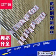 【熱賣】音響機架功放機櫃音響架功放架機櫃實木機架了凡音響功放櫃音響櫃