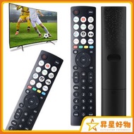 昇星好物 - ERF2R36H Hisense 海信 英文紅外液晶高清4K電視遙控器 (平行進口)