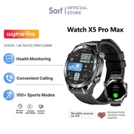 Sorf X5 Pro Max สมาร์ทวอทช์ คุยโทรศัพท์ได้ ในตัว กันน้ำ 5ATM หน้าจอ AMOLED HD ขนาด 1.43 นิ้ว