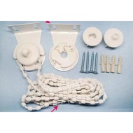 Ht Roller Blind Parts Complete Set Ikea