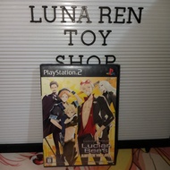 Playstation 2 game sealed Lucian Bee's J