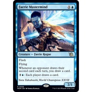 MTG Faerie Mastermind - March of the Machine (MOM)