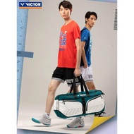 新品VICTOR勝利羽毛球包矩形包 威克多活力系列時尚運動包BR3650