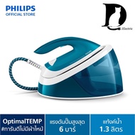 Philips Steam Iron Model Gc6815/201 2-Year Warranty