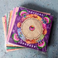 New Style Nine-Color Great Compassion Mantra lotus Paper Double-Sided Style 19cm * 19cm Nine Colors,