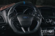 [細活方向盤] 福特 Ford FOCUS ECOSPORT KUGA MK3.5 全皮藍環款 變形蟲方向盤 方向盤