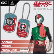 GBB-019 幪面超人紀念吊牌 第一彈