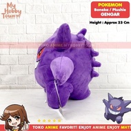 Pokemon Gengar Plushie Doll Game Character Anime Doll