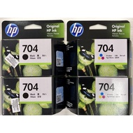 HP 704 (BLACK) & (Tri-Colour) ORIGINAL INK CARTRIDGE FROM HP