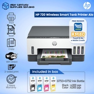 HP Smart Tank 720 All In One Wireless A4 Ink Tank Color Printer / Print Scan Copy Wi-Fi Duplex / HP 