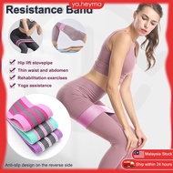 【M'sia Stock】Yoga Squat Resistance Bands Hip Loop Squat Training Hip Ring Elastic Band Pull Band