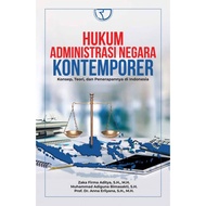 Contemporary State Administration Law
