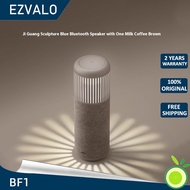 EZVALO BF1 Tuner Hifi Bluetooth Speaker with Ambient Lighting