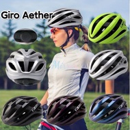 Giro Aether V2 Cycling Helmet Mips System Protection Helmet Outdoor Cycling Mtb Bike Helmet mirror01