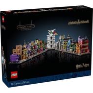 LEGO 76444 Harry Potter Diagon Alley Wizarding Shops Building Toy Set (2750 Pieces)