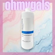 NEOSTRATA - 果酸中和液 975ml (平行進口) (EXP:10/2027)