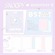 RosyPosy Snoopy Loose-Leaf Notebook b5 Notebook High-Appearance Detachable Non-Handy a5 Notepad 25.1