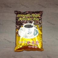 Gold - Traditional Coffee Powder / Serbuk Kopi Failock Yen (新加兰快乐园金咖啡粉) 500g