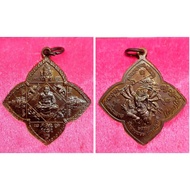 Thailand Amulet Lp Pern / Hanuman 6695