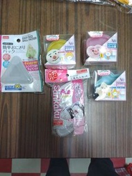 大創 三角飯糰模具