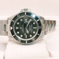 舊裝16610鬼王(玩具)