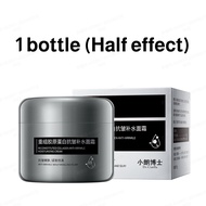 Recombinant Collagen Firming Cream Hydration Repairing Cream Niacinamide Whitening Cream Lightening