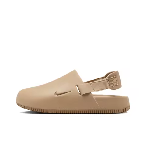 Nike Calm Mule Breathable Low top Casual Shoes Men's Brown FD5131-200
