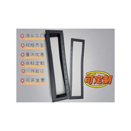 Rubber Gasket Rubber Shock Absorber Gasket Car Fork Excavator Water Tank Water Room Gasket Radiator 