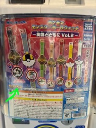 Pokemon扭蛋手錶 (TAKARA TOMY A.R.T.S 寶可夢精靈球手錶 Vol.2)