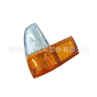 92301-5H000 92301-5H900 92302-5H000 92302-5H900Turn Signal-Car Door