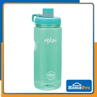 EPLAS WATER BOTTLE WITH STRAW EGSP-1000BPA 1000ML