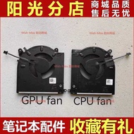 Suitable for Dell Alien M15 R3 R4 Cooling CPU/GPU Fan 0TG9V0 0D1X38