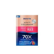 ZEAVITA ACTIV70X COLLAGEN PLUS PREBO & GLUTA (30 ซอง / กล่อง)