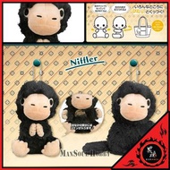 [日版 質保] 怪獸與牠們的產地 玻璃獸 毛公仔 再販 Pitanui Fantastic Beasts Niffler Doll
