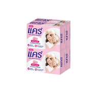 Care สบู่เด็กแคร์ คลาสสิค/พิงค์ ซอฟท์ ทำความสะอาด ผิวลูกน้อย อย่างอ่อนโยน  60 กรัม [1 แพ็ค  4 ก้อน]