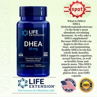 Life Extension DHEA 50 mg 60 แคปซูล
