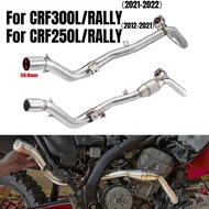 Full exhaust muffler for Honda CRF300 CRF300L Rally CRF250L and CRF250 Rally 12-21 high-performance 