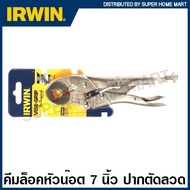 IRWIN Vise-Grip Nut-Head Locking Pliers (Wire Cutting) 7 Inches Model 7LW (Wrenches) Erwin visegrip