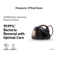 Panasonic Anti-Calc Vertical Steam Generator Iron NI-GT500NSK HA7