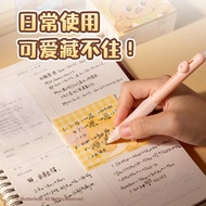 Creative Ready Stock HY222 Butter Bear Paper Brick Note Pad Non-Sticky ins Style Note Paper Student 