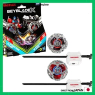 Beyblade x Transformers collaboration Optimus Prime 4-60P vs Megatron 4-80B multipack set with 2 top