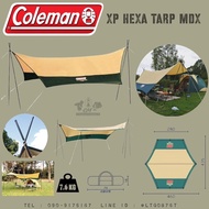 Coleman XP Hexa Tarp MDX  ทราปพร้อมเสา